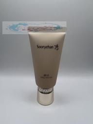 韓妍育髮密帖 洗髮乳250ml(單瓶) 歷史價格詳細信息