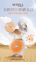 戶部一兩 歷史價格詳細信息