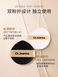 正品威蝶爾速狂8超粘性乒乓球膠皮球拍反膠套膠內能藍海~熱賣中家用 便攜 日系 歷史價格詳細信息