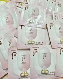 ((70元立即購))☆就是愛美妝☆SHISEIDO資生堂 莉薇特麗全效化妝水 EX(滋潤型I清爽型)30ml~ 歷史價格詳細信息