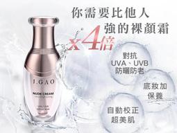 【GAO抗藍光折疊老花眼鏡】台灣製造 吸收式抗藍光鏡片  抗 UV450   款式輕巧新穎  B007折疊灰 歷史價格詳細信息