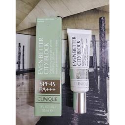【CLINIQUE 倩碧】勻淨超濾光淨白隔離霜 30ml #sheer tint 歷史價格詳細信息