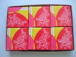 挽面粉 結婚用品 結婚迎娶【皇家結婚百貨】 歷史價格詳細信息