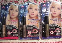 全新 出清 KANGOL 袋鼠 米白色 相機包 側背包 小包 方形包 背包 隨身包 側背小包 帆布包 手提包 斜背包 歷史價格詳細信息