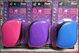 全新便宜售出 ☆ 楊堃關華豆膠D(瓜爾膠)❤1公斤♡保存期限2024 歷史價格詳細信息