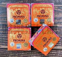 現貨泰國EMBLAZE x8st代撥放器 31段EQ調整DSP擴大機 4進8出 50W*4 歷史價格詳細信息