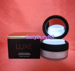 【美國熱賣新產品, 無感零負擔定妝粉】Glominerals葛羅氏晶鑽定妝粉Luxe 14g【滿額贈葛羅氏試用品】 歷史價格詳細信息