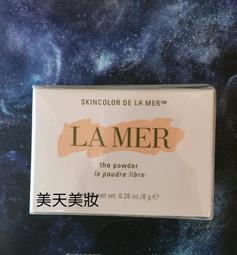 ????專櫃正貨????La Prairie/萊珀妮 水凝平衡柔膚水 爽膚水 藍水粉水 補水保濕 活膚修複 抗老緊致 250ML 歷史價格詳細信息
