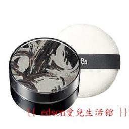 POLA B.A 洗面乳N(100g)-國際航空版【美麗購】 歷史價格詳細信息