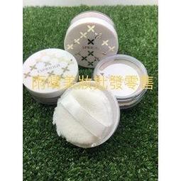 出清期限2022/06 CLINIQUE 倩碧 瞬效青春全能霜50ML 歷史價格詳細信息