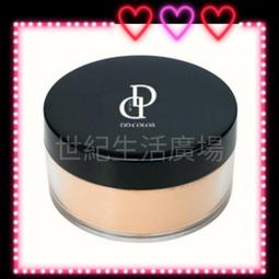 40 DD PURPLE Sports Bra - All in Motion 歷史價格詳細信息