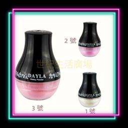 絕世粉黛．性感和服角色服(白) 歷史價格詳細信息