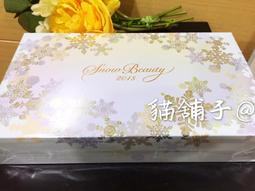 日本資生堂心機粉餅星魅輕羽maquillage控油定妝持久遮瑕幹濕兩用 歷史價格詳細信息