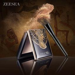 zeesea飛翹睫毛夾持久可攜式不易夾眼皮睫毛卷翹器學生 歷史價格詳細信息