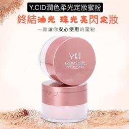 買二送一 防水運動手機臂包 小巧大容量 歷史價格詳細信息