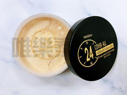 【泰國代購 現貨正品 特價】white毛孔淨化粉刺蘆薈凝膠面膜  附面膜紙 22g 歷史價格詳細信息