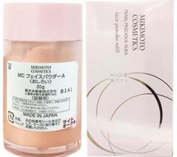 MIKIMOMO紅心琉璃雙環設計款腳鏈直購599 歷史價格詳細信息