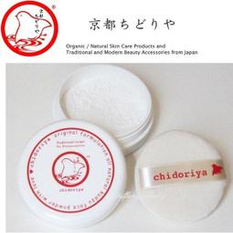 【透明度】スーパー魚 超魚 DC冷卻風扇(6扇) HYF-14【一台】酷魚 適60~90cm水缸 強勁風力快速降溫 歷史價格詳細信息