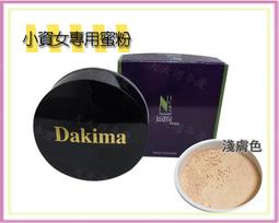 保真朱砂小鹿汽車掛件五路財神高檔創意一路平安車內后視鏡掛飾禮 歷史價格詳細信息