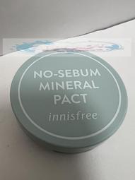韓國innisfree 妝自然強韌護甲油 6ml 歷史價格詳細信息
