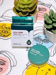 韓國Farm stay黑珍珠提亮保濕護手霜100g  【大潤發】 歷史價格詳細信息