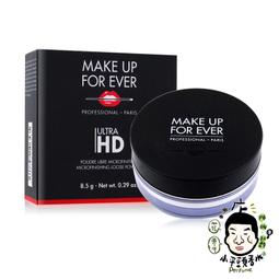 Make up for ever 超進化無瑕微晶蜜粉餅 6.2g #01 現貨 廠商直送 歷史價格詳細信息