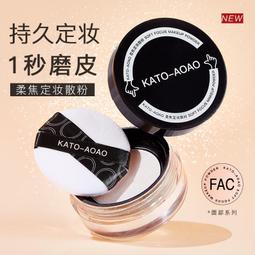 【AOAO】旅行用護頸枕 記憶棉U型枕 午睡枕 飛機枕 靠枕 (送收納袋) 歷史價格詳細信息