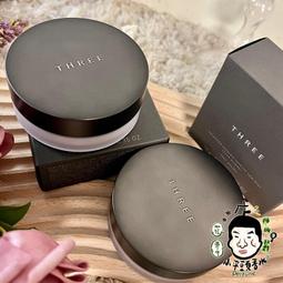 THREE 平衡晶摩油R 30mL 歷史價格詳細信息