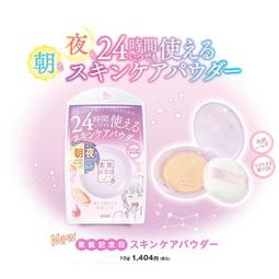 素念打坐墊禪修墊家用禪坐墊加厚椰棕靜坐高級打坐墊拜墊跪墊蒲團 歷史價格詳細信息