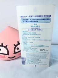 neuve惹我眉筆GY（深灰）3入特惠組 歷史價格詳細信息