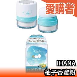 日本製 柚子屋本店 100%柚子汁 200ml/720ml/1000ml 柚子 夏天 清爽 果汁  ❤JP 歷史價格詳細信息