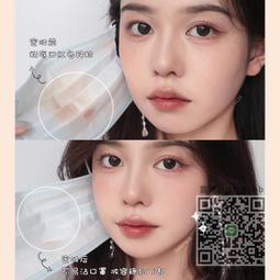 戈戈舞唇泥G06裸色系唇釉啞光口號霧面口紅低飽和店 歷史價格詳細信息