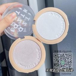 aztk液體腮紅膏泥盤高光修容三合一膨脹收縮色單色曬紅女裸妝自然 歷史價格詳細信息
