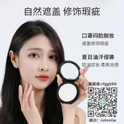 KVD Beauty 控蜜粉餅 絲柔 清爽 飾底 裸妝 粉凝霜 粉底霜 粉底 潤色隔離霜 遮痘印 粉凝霜 固妝 啞光 歷史價格詳細信息