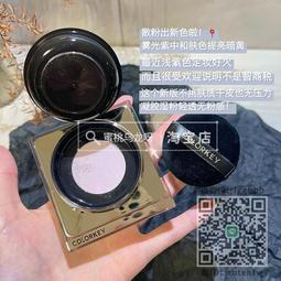 定妝散粉【重磅新品】嘉利瑪金幣粉餅定妝補妝持妝控油散粉遮瑕細膩不脫妝 歷史價格詳細信息