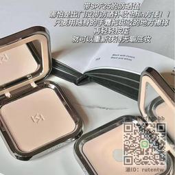 定妝散粉現 新版AKF散粉定妝粉防水防汗持久自然控油不脫妝遮瑕補妝蜜粉餅 歷史價格詳細信息