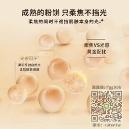 定妝散粉持妝藏毛孔~Charlotte Tilbury CT無瑕極細定妝蜜粉餅正裝fair 8g 歷史價格詳細信息