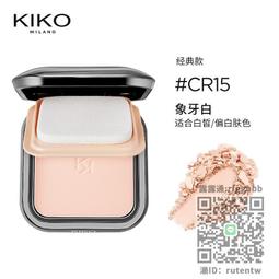 定妝散粉【重磅新品】嘉利瑪金幣粉餅定妝補妝持妝控油散粉遮瑕細膩不脫妝 歷史價格詳細信息