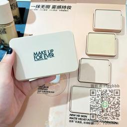 定妝散粉持妝藏毛孔~Charlotte Tilbury CT無瑕極細定妝蜜粉餅正裝fair 8g 歷史價格詳細信息