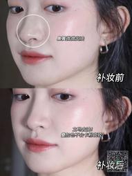 定妝散粉【重磅新品】嘉利瑪金幣粉餅定妝補妝持妝控油散粉遮瑕細膩不脫妝 歷史價格詳細信息