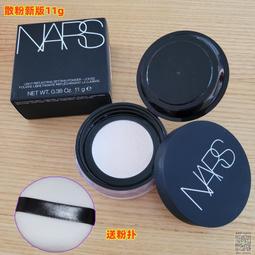 定妝散粉持妝藏毛孔~Charlotte Tilbury CT無瑕極細定妝蜜粉餅正裝fair 8g 歷史價格詳細信息