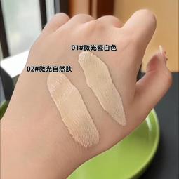 novo粉餅控油定妝持久遮瑕不脫妝散粉餅混油皮幹濕兩用補妝神器女 歷史價格詳細信息