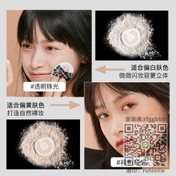 KATO 散粉新版定妝粉餅控油持久koto官方旂艦幹油皮正品防水遮瑕 歷史價格詳細信息