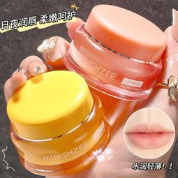 唇亡齒寒《#圖靈測試．上》【限定版】首刷小說 PVC透明夾鏈袋，精美全幅海報，三日月，動漫節 BL漫畫家コウキBL漫畫家 歷史價格詳細信息