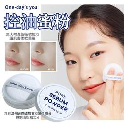 ONE DAY’S YOU 黑頭掰掰毛孔清潔爽膚水 100ml 歷史價格詳細信息