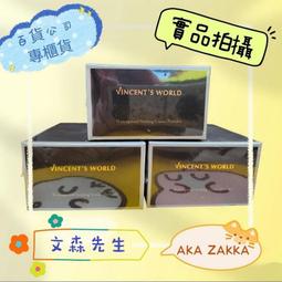 ❤專櫃親自帶回❤ Tommy Hilfiger 男 飛行外套 鋪棉外套 防風外套 外套 防風 M 歷史價格詳細信息