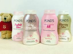 泰國 POND'S 旁氏 魔法BB蜜粉 50g 控油蜜粉 遮瑕 潤色 抗UV 爽身粉【V441056】YES 美妝 歷史價格詳細信息