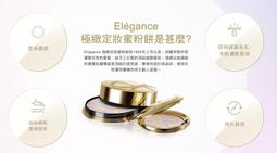 【日本購入】現貨 iShoes正品 New Balance 襪子 中筒 NB 長襪 日本 運動襪 三雙入 三色 歷史價格詳細信息