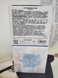 【限】薔薇和汙泥 天河藍 歷史價格詳細信息