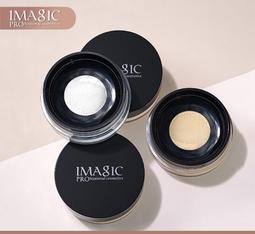 定妝散粉隱形底妝!kato刷新定妝/多云轉霧控油散粉 柔焦粉餅遮瑕通透 宿星 歷史價格詳細信息